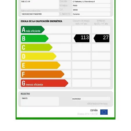 شقة فندقية كين أبارتهوتيل بانوراميكا 3*
